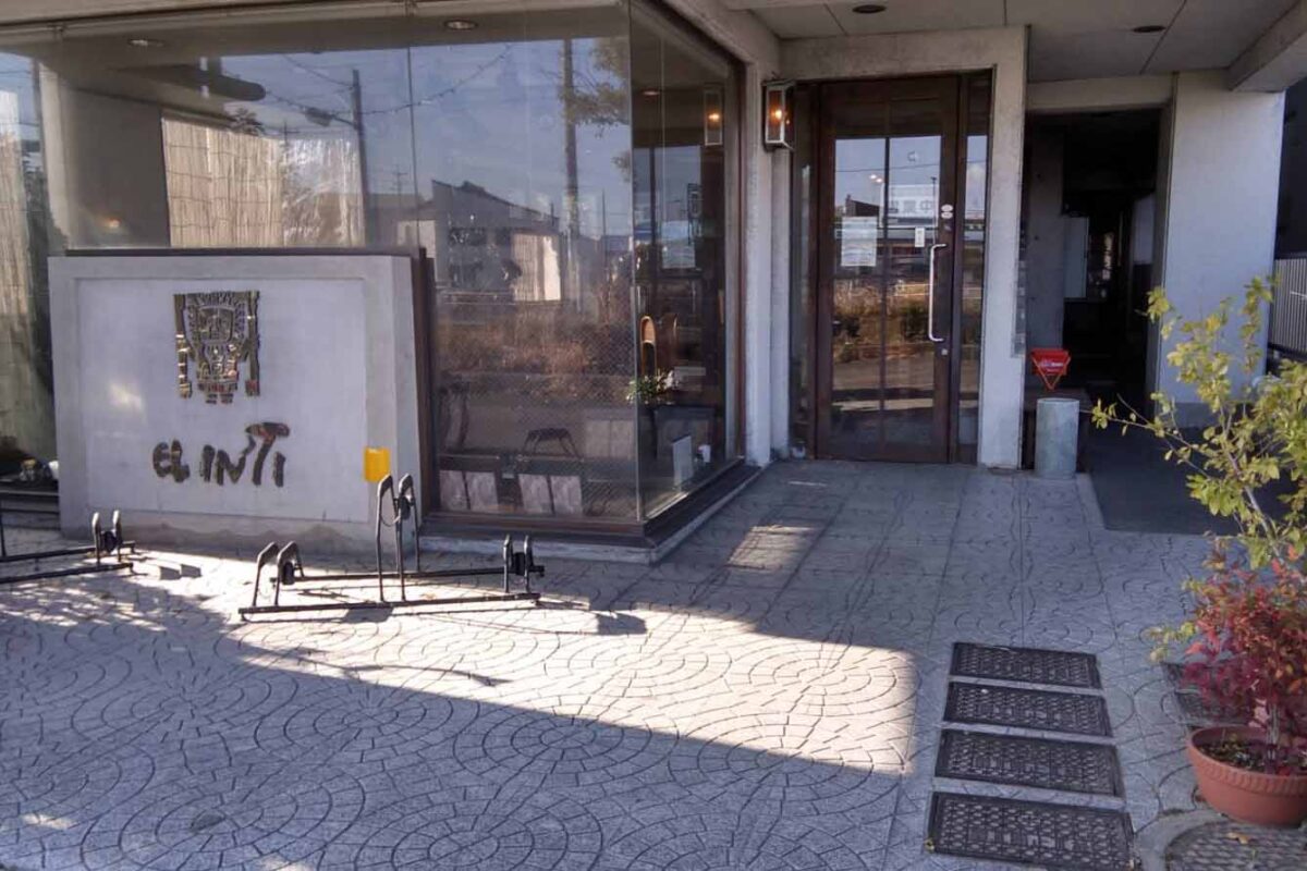 当時のメディア報道・掲載写真